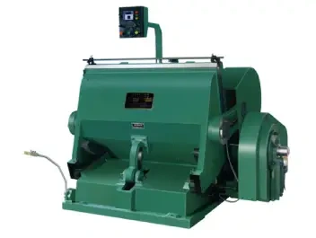 Sample of a printed cardboard box