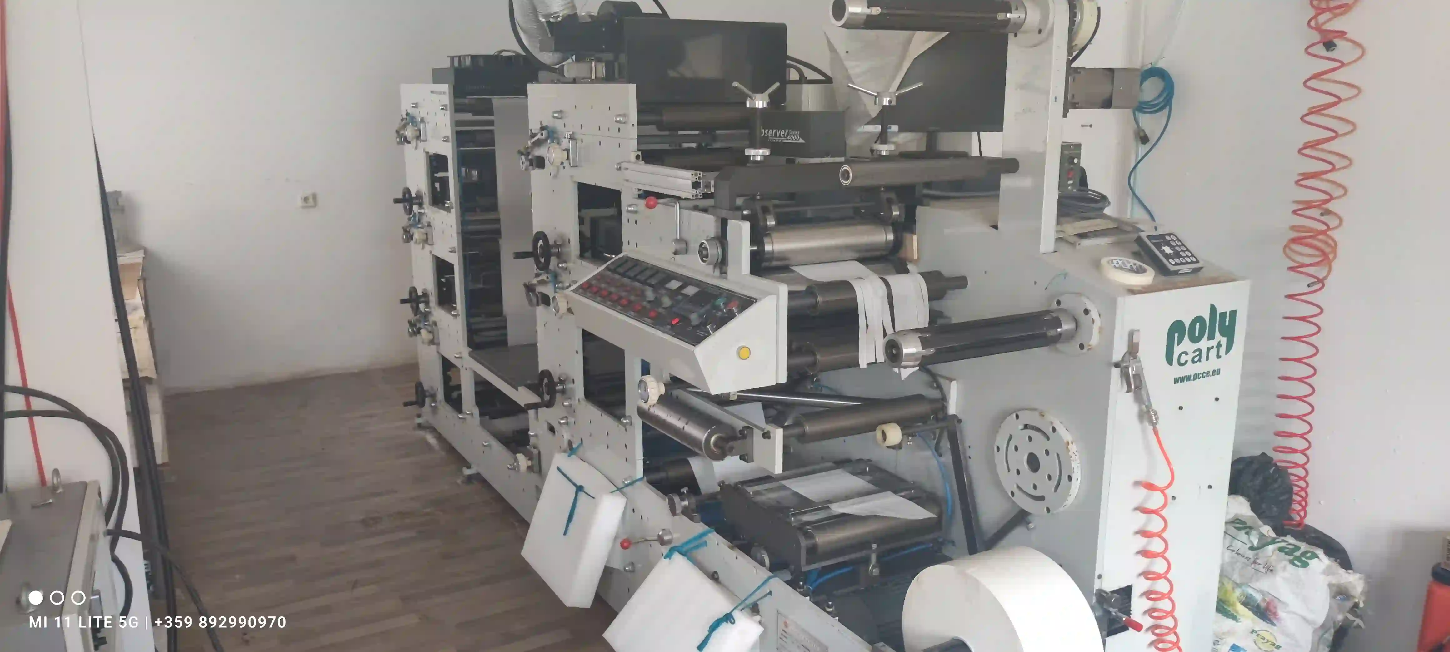 Technical blueprint of a packaging printing machine